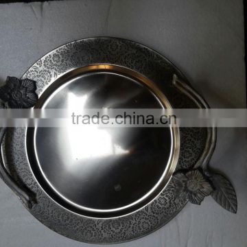 Stainless Steel Charger Plate With Leaf Pattern Handle