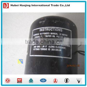 Centrifugal Oil Filter D5010477645 photo-4