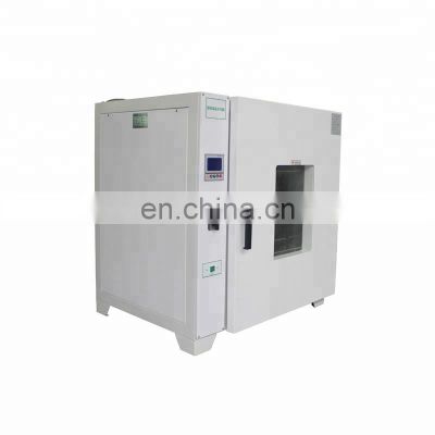 Laboratory Industrial Electric High Temperature Hot Air Circulating Drying Ovens Supplier Price