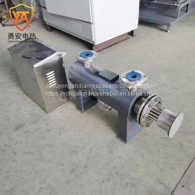 Explosion-proof Electric Heater for Pipeline Compressed Air. Mask Machine Assisted Heating photo-5