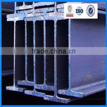 Univeral h Bar, h Steel Beam, Steel h Beams for Sale photo-2