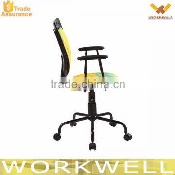 WorkWell Bentwood Metal Office Chair Kw-s3100-6 photo-3