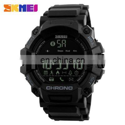 Skmei 1249 custom logo relojes inteligentes smart watch