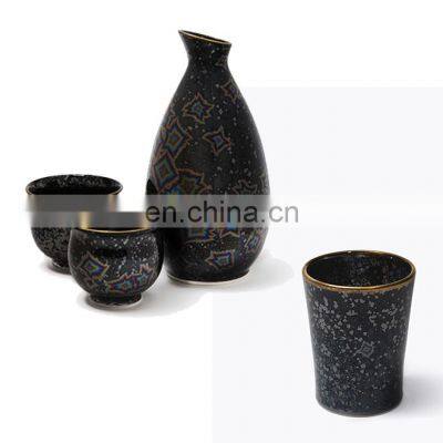 Japanese Crystalline Glaze Traditional Color Quality Porcelain Sake Cups Set