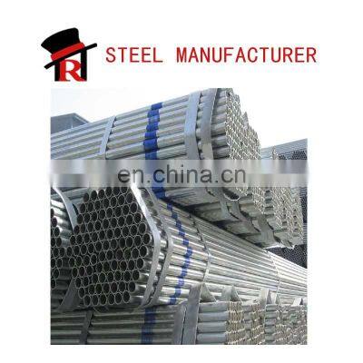 Factory price hot dip 1.5 inch galvanized steel pipe