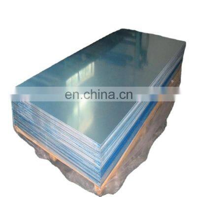 110mm thick al5052 alloy plate 5052 aluminum sheet price per kg