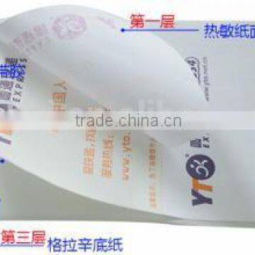 IR UV 2 4 6 Colors Three 3 Layer Logistics Express Adhesive Label Sticker Printing Machine photo-3