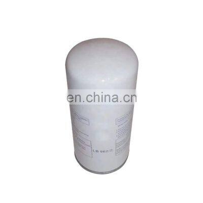 Best-selling 150HP  screw air compressor accessories oil separator LB962/2