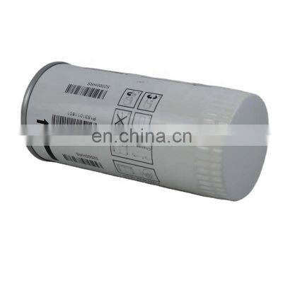 hot sale OEM  high efficiency oil filter 1631011801 for Atlas  Liutech Air Compressor filter Parts