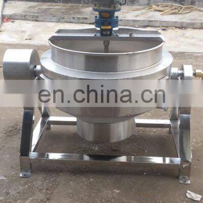 Hot Sale 100L Mixer Tomato Pot Electric Steam Gas Heating Agitator Industrial Cooker Stainless Steel Jacket Kettle photo-3