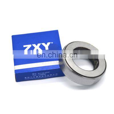 High Density Steel Quality Assurance Fast Delivery Full Cylindrical Plane Flat Thrust Roller Bearings 129908 Size Free Sample photo-2