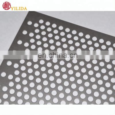 Aluminum decorative perforated sheet metal wall cladding