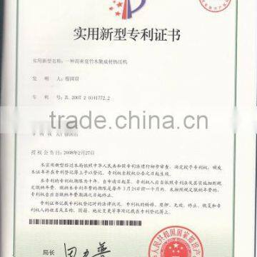 hot press for high density composite wood/bamboo m