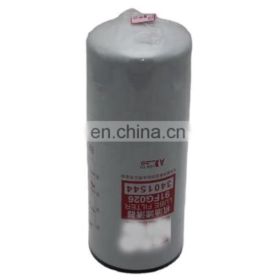 Oil Filter C3401544 LF16352 Engine Parts For Truck On Sale