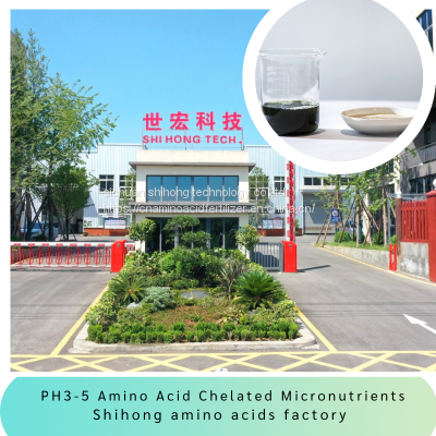 Amino Acid Powder Fertilizer Micronutrients Chelated Trace Elements 15% for Agriculture Crops photo-3