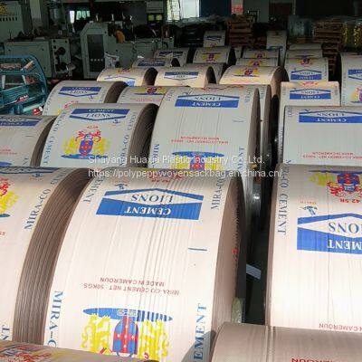 50kg construction sand woven bags colored PP woven sand bag