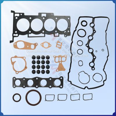 Suitable for HYUNDAI KIA engine overhaul kit 20910-2GL00-MBS 209102GM00A cylinder gasket