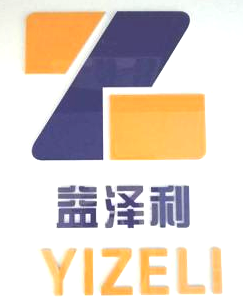 Zhengzhou Yizeli industrial Co., Ltd