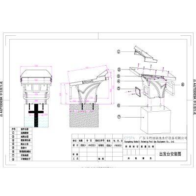 High Quality Adjustable Starting Block Jumping Platform Gymnast Swim Competition Boards Adult Pool Training Made ABS Material photo-6