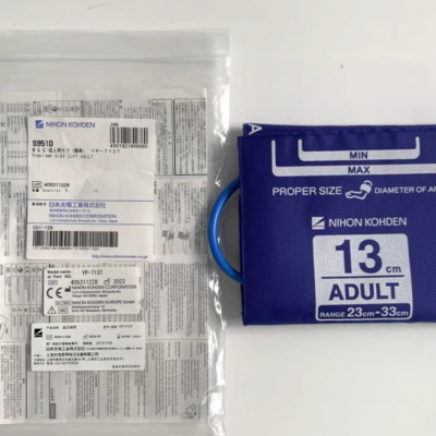 NIHON KOHDEN Comfort Care Cuff photo-2
