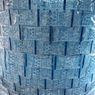 Silica Gel Desiccant 1g in Roll OPP Moisture Absorber Beads photo-5