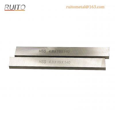 Hss Tool Bit Lathe Square Tool Bits