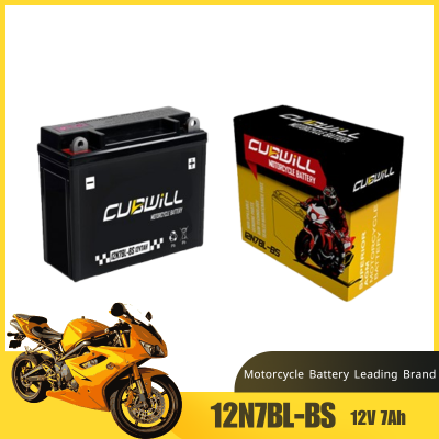 Superior quality Lead acid 12N7BL-BS maintenance free motorcycle battery