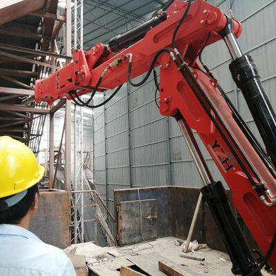 Fixed Type Rockbreaker Boom System