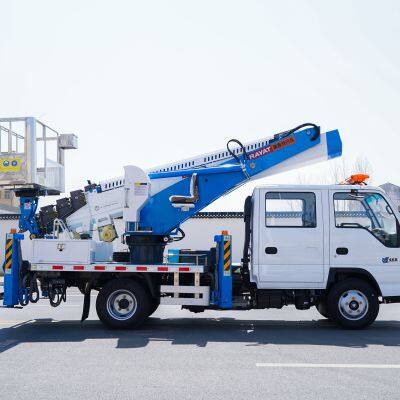 Isuzu Double Cab 21m Five-Section Boom Aerial Work Platform