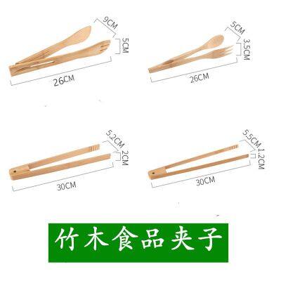 Bamboo Utensil Set,bamboo Wood Cooking Spoons Set,kitchen Tools photo-5