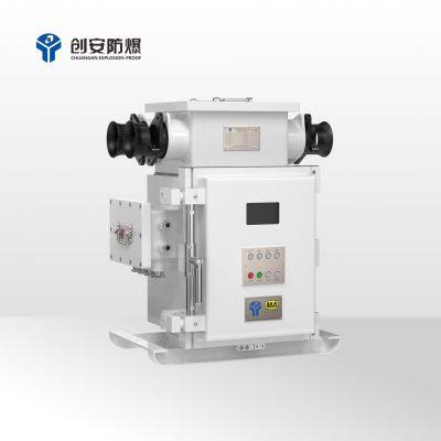 Mining Flame-proof and Intrinsically Safe Low-voltage Permanent Magnetic Mechanism Vacuum Feeder Switch