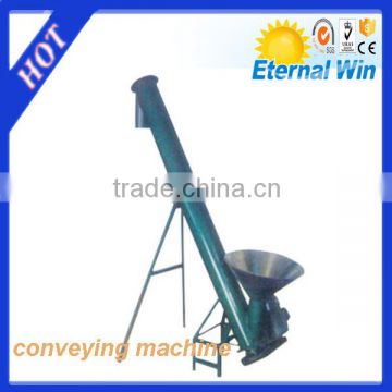 New condition oil seed converying machine