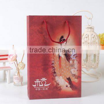 Retail Packaging Wholesale Famous Brand Square Bottom Paper Bag