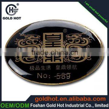 Metal Hot Melt Adhesive Hang Tag in 3d Floor Sticker Metal Plaque Labels Car Body Stickers Hologram Sticker photo-2