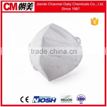 CM 6002 folding FFP1 disposable dust mask