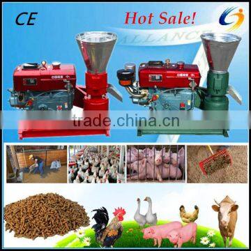 200-300kg/h Small homeuse Diesel flat die feed pellet making machine for chicken,pig,goat,rabbit,horse,cattle,fish,duck