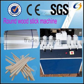 Round wood stick making machine with factory price and good performance