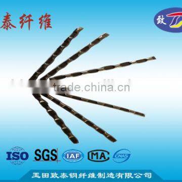 Milling steel fiber manufacturer