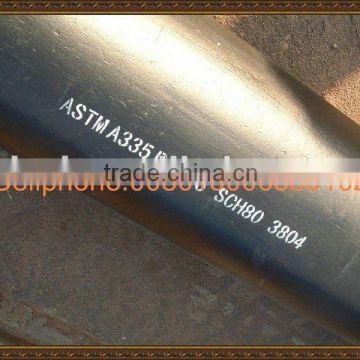 China manufacture api 5l x52 psl2 pipes 19