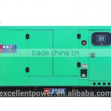 30-300kw diesel silent generator set