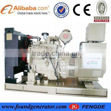 OEM factory 200kva diesel generator price