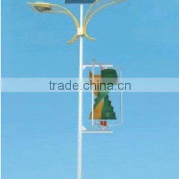 2014 new Vertical axis wind power generator