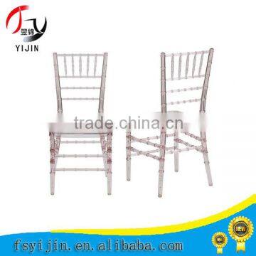 wholesale resin chairs wholesale