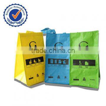 recycle bags set of 3