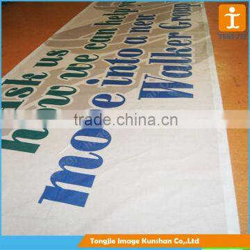 Durable mesh fence banner, inkjet pvc mesh banner printing