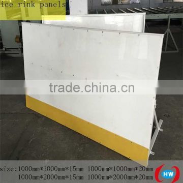 plastic board synthetic ice rink/white skating ice rink floor/uhmwpe dasher board barrier