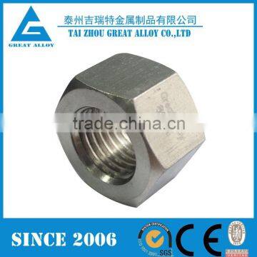 Monel 400 NO4400 2.4360 Flat Head Bolt photo-3