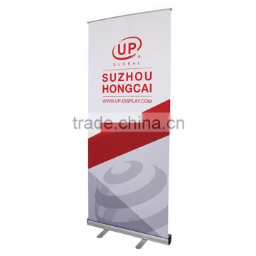 2016 High Quality factory trade show Economic Roll Up Banner stand