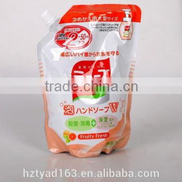 liquid soap bag