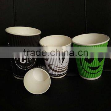 disposable heat resistant hot coffee paper cup printing & die-cutting